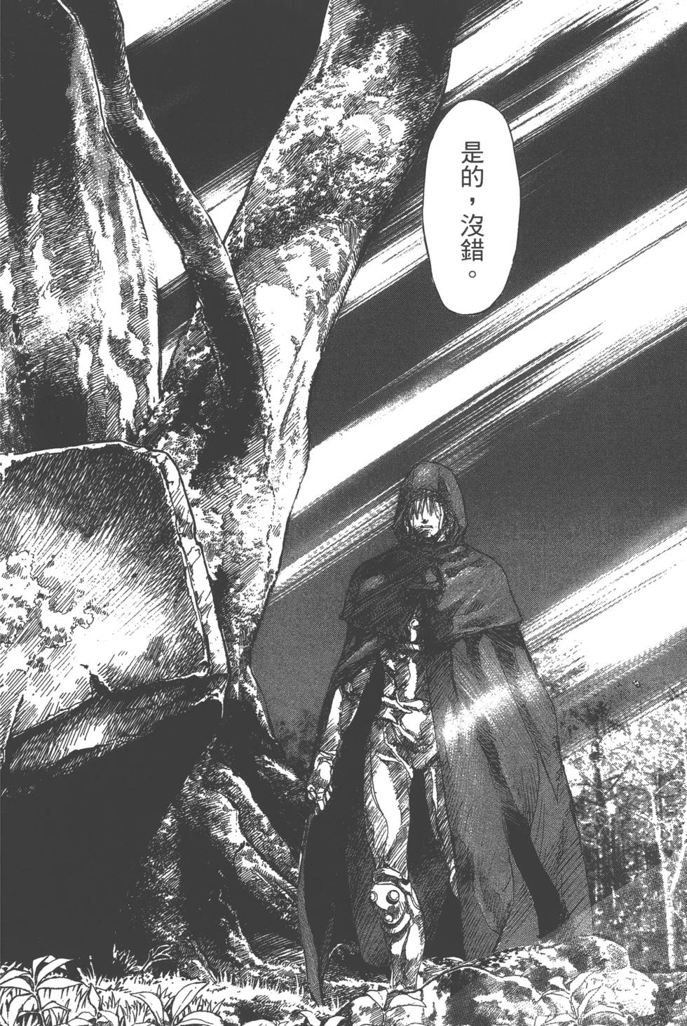 第134页