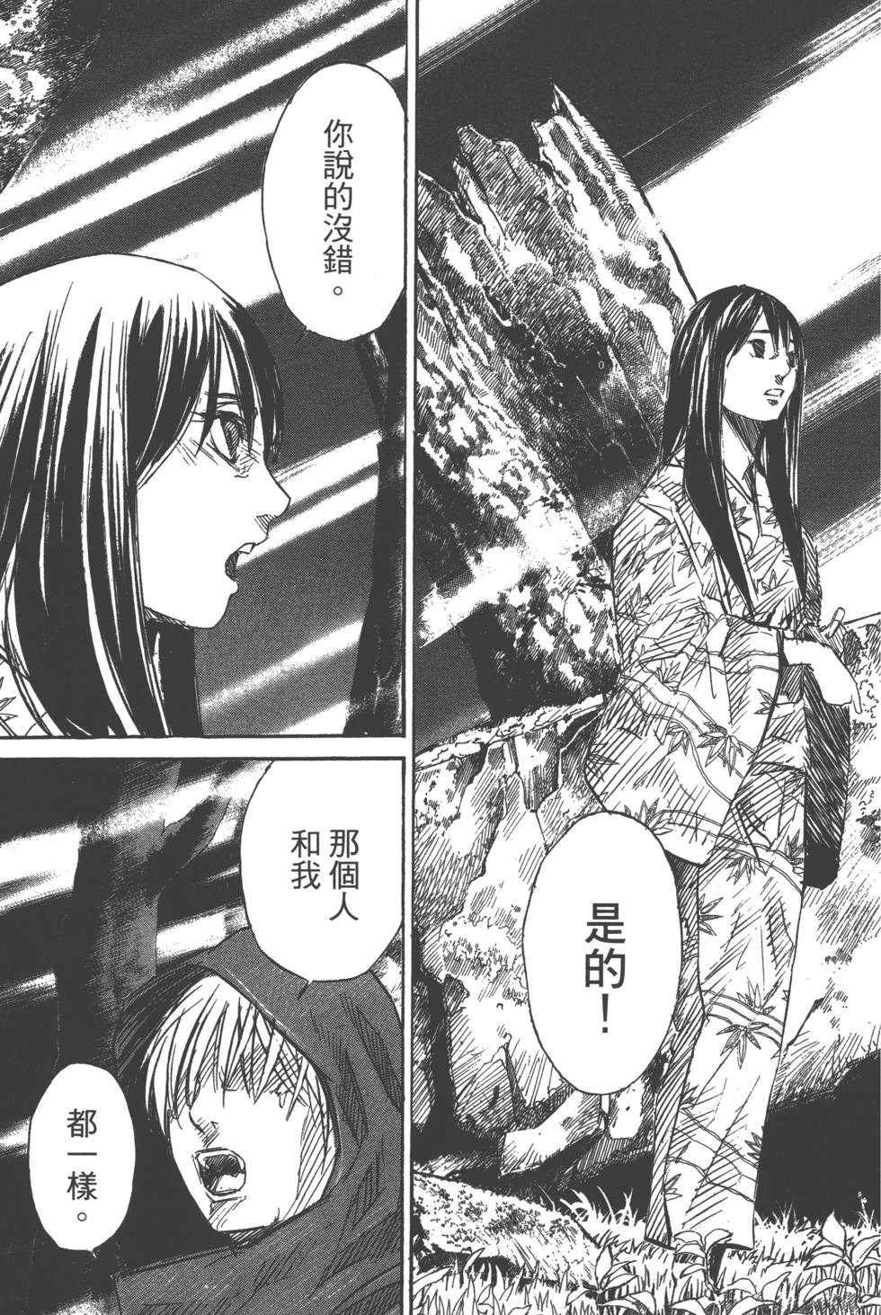 第135页