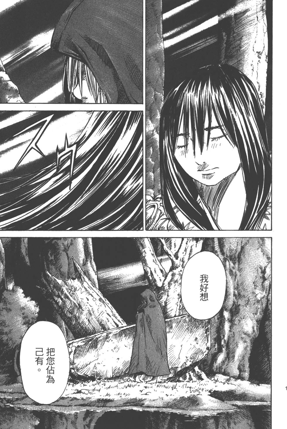 第145页