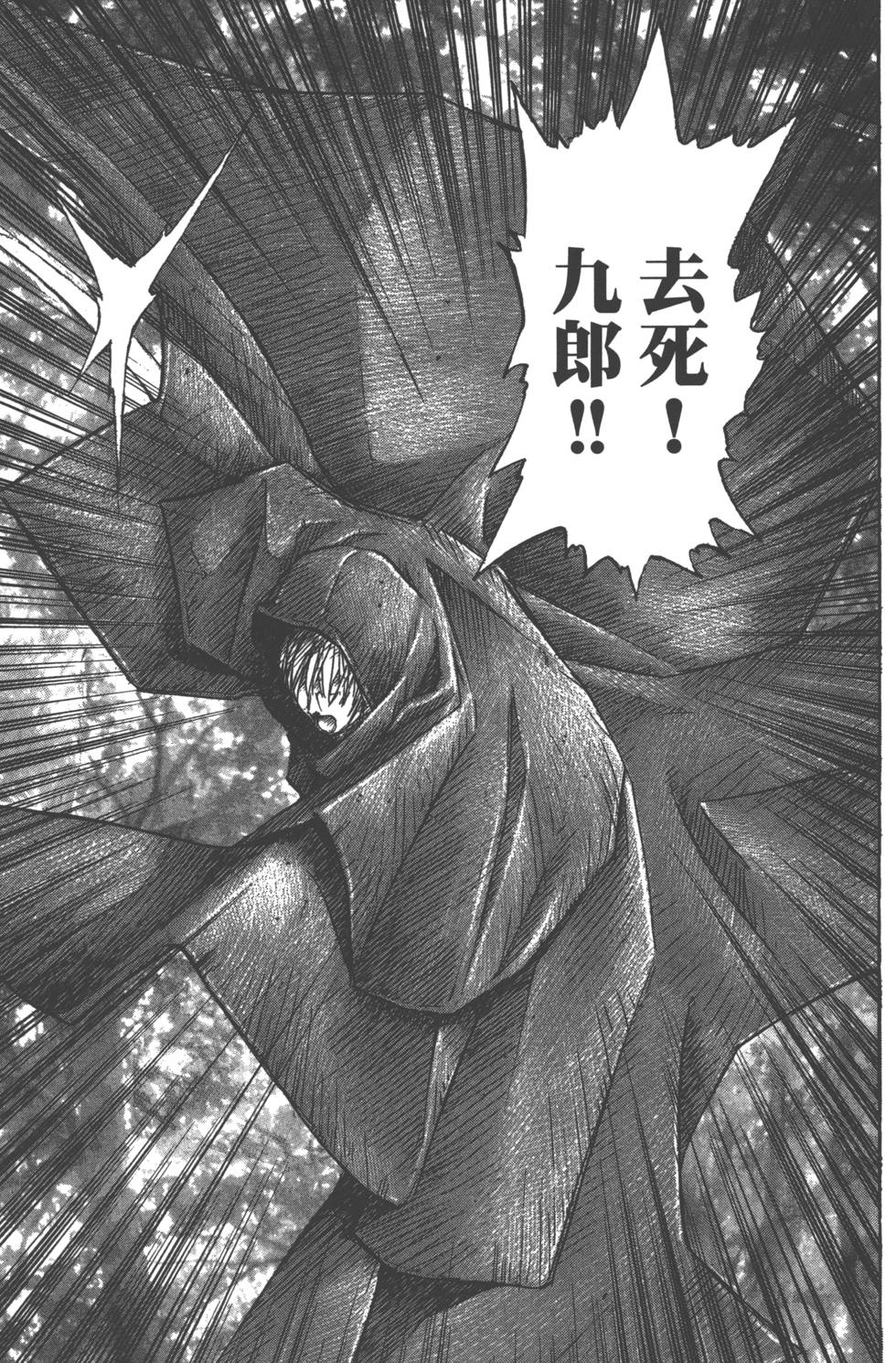 第153页