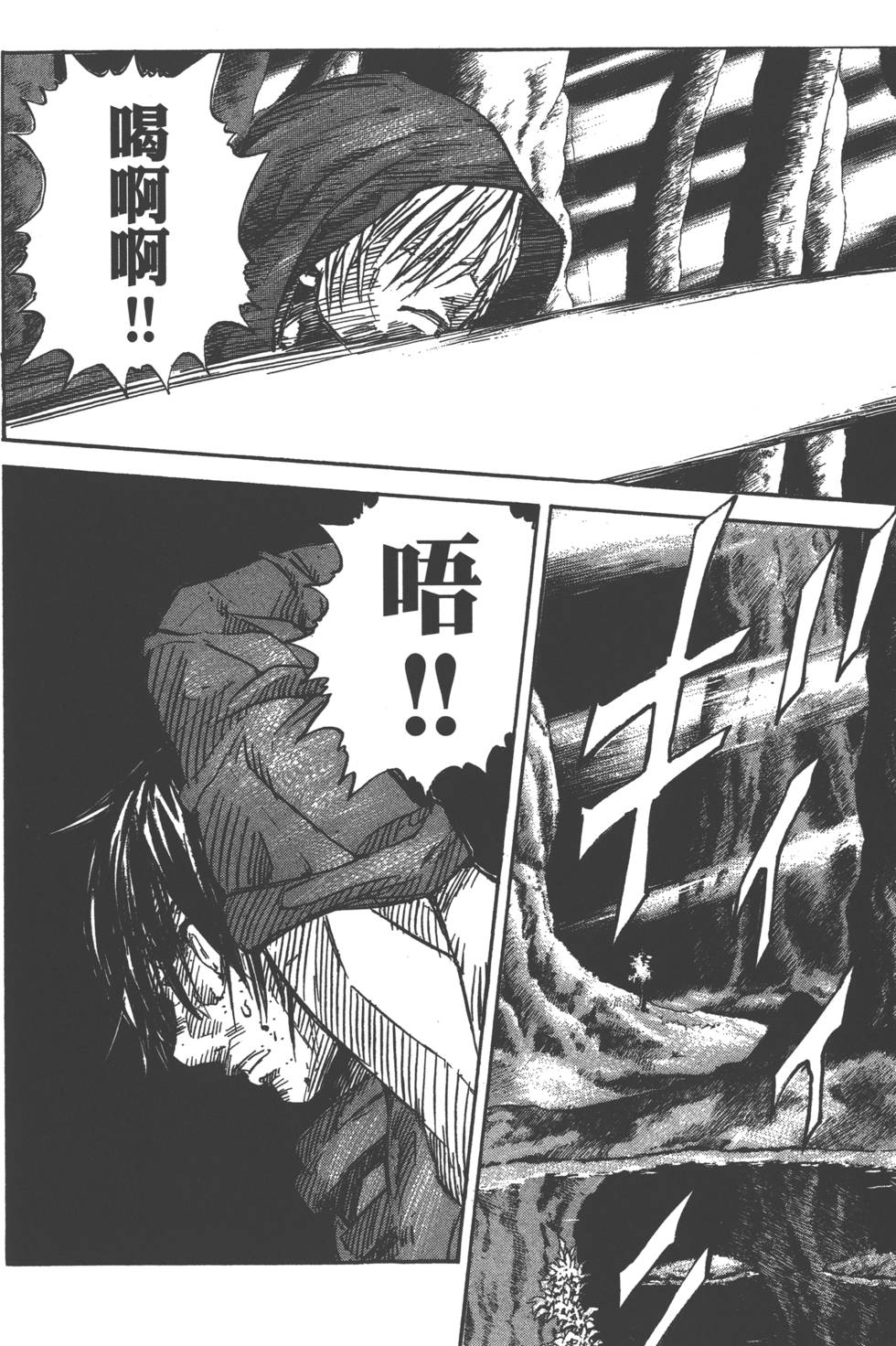 第170页