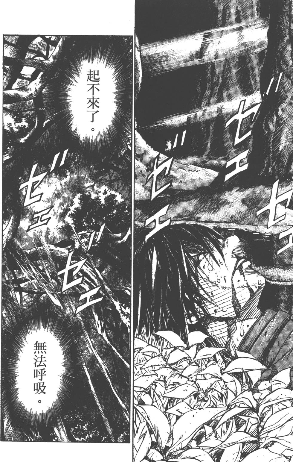 第178页