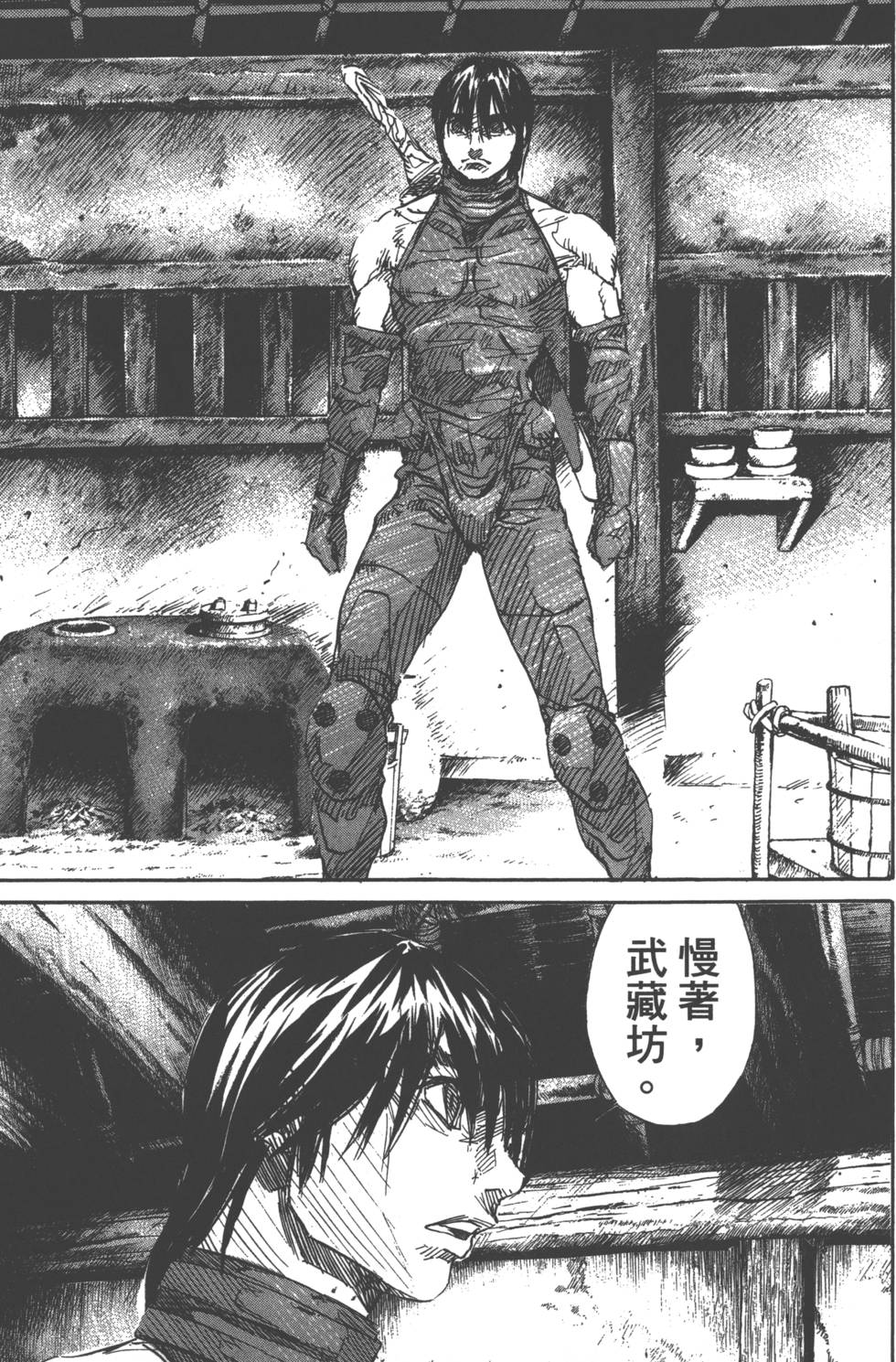 第126页
