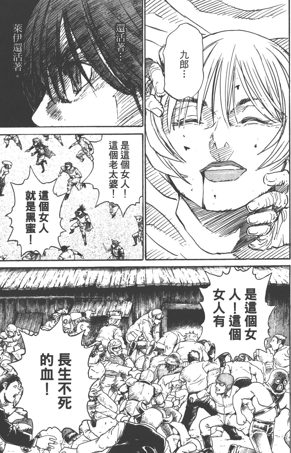 第152页