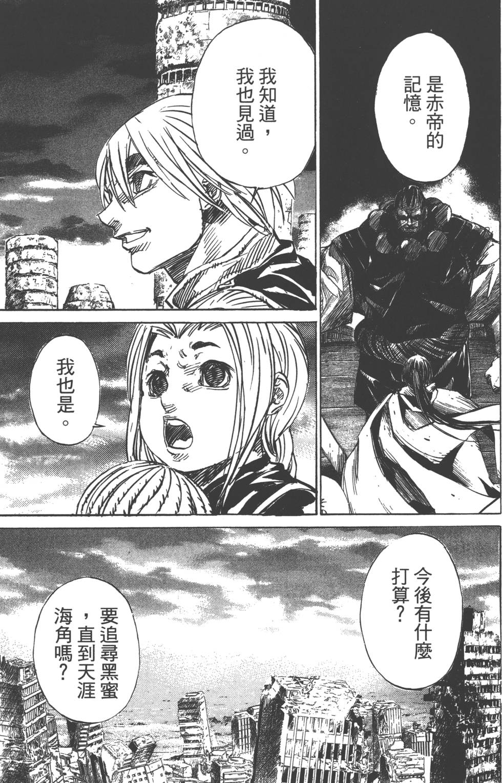 第176页