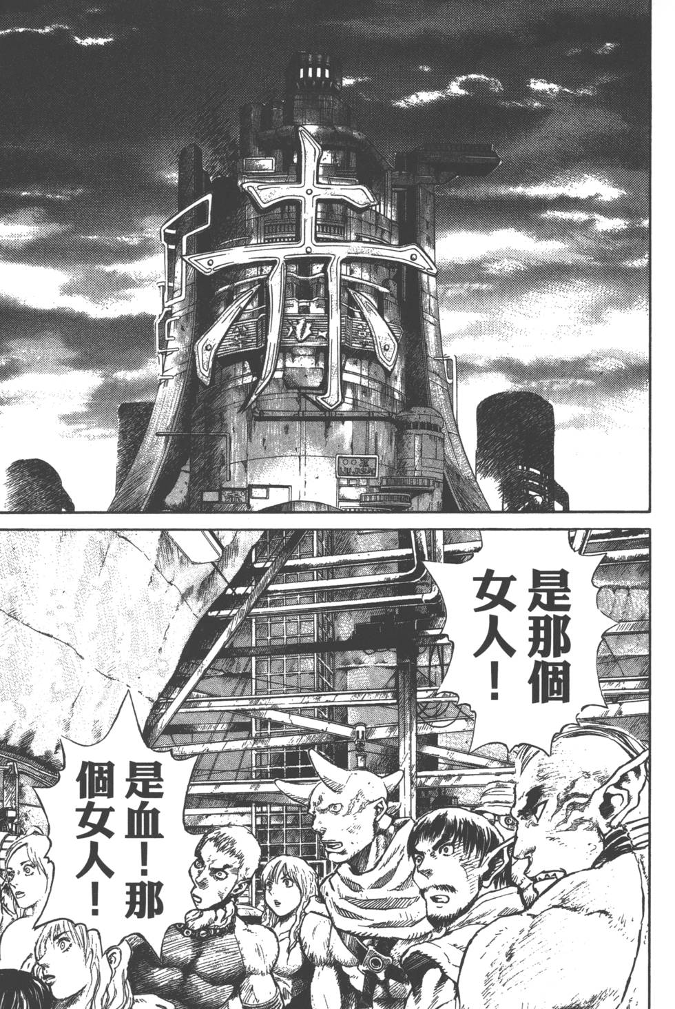 第178页