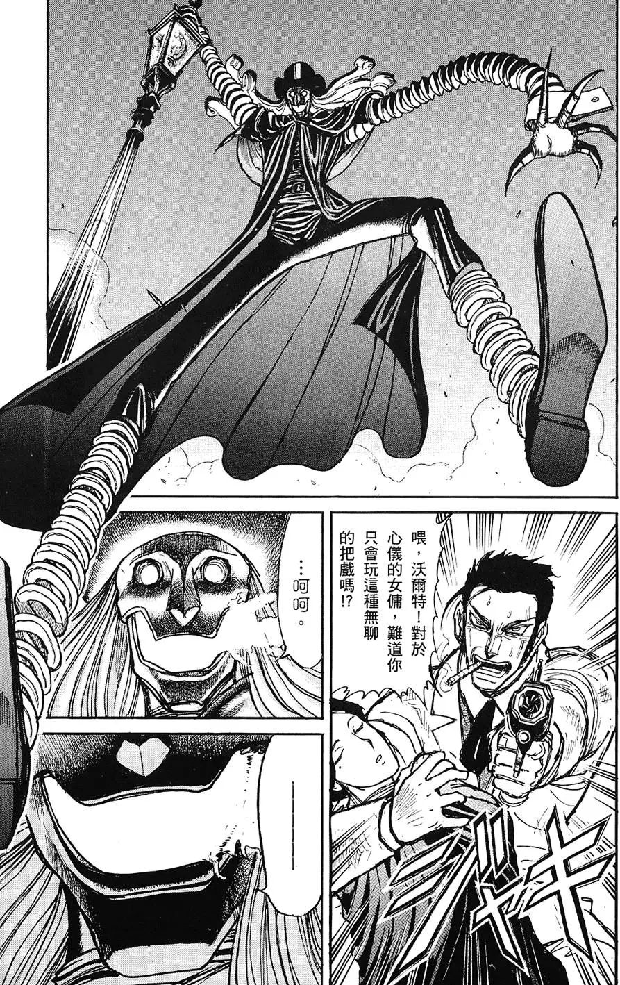 第89页