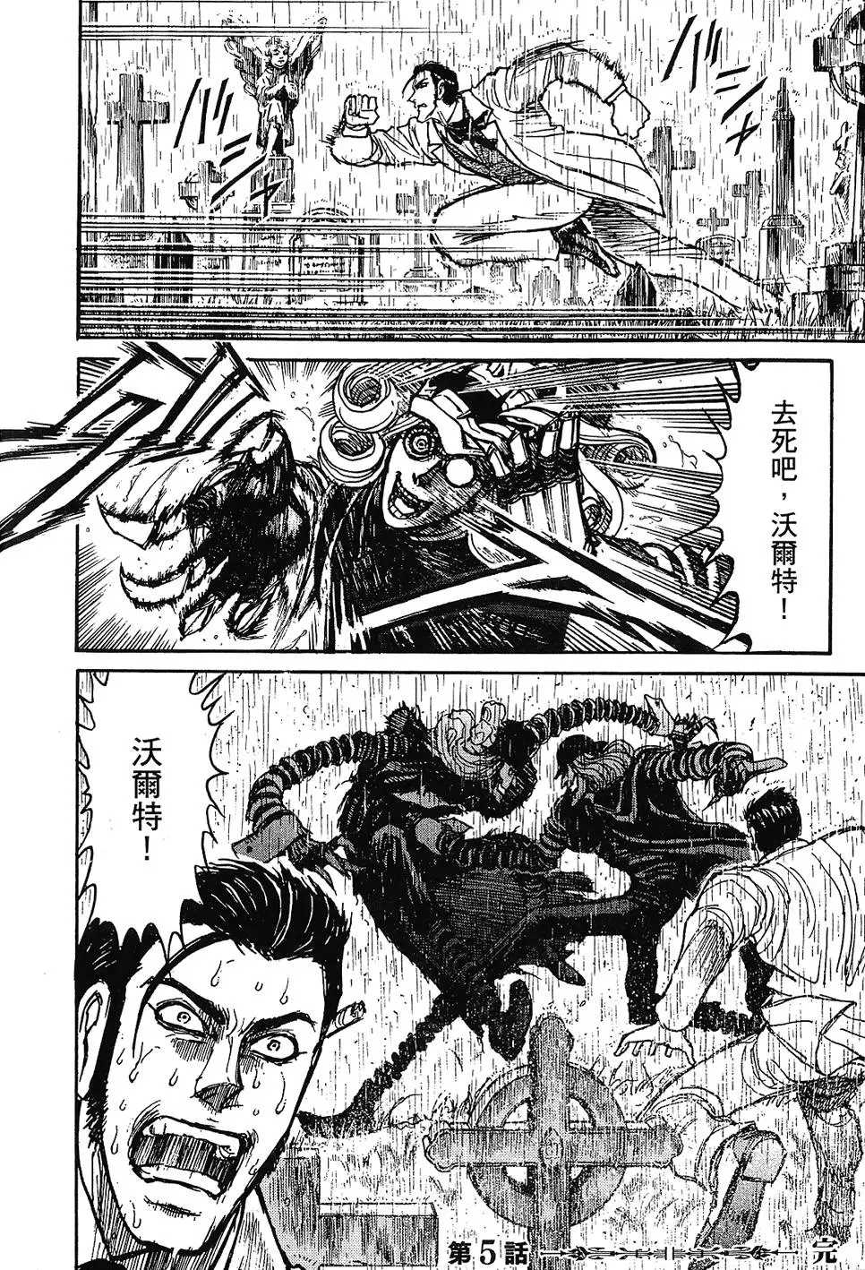 第148页