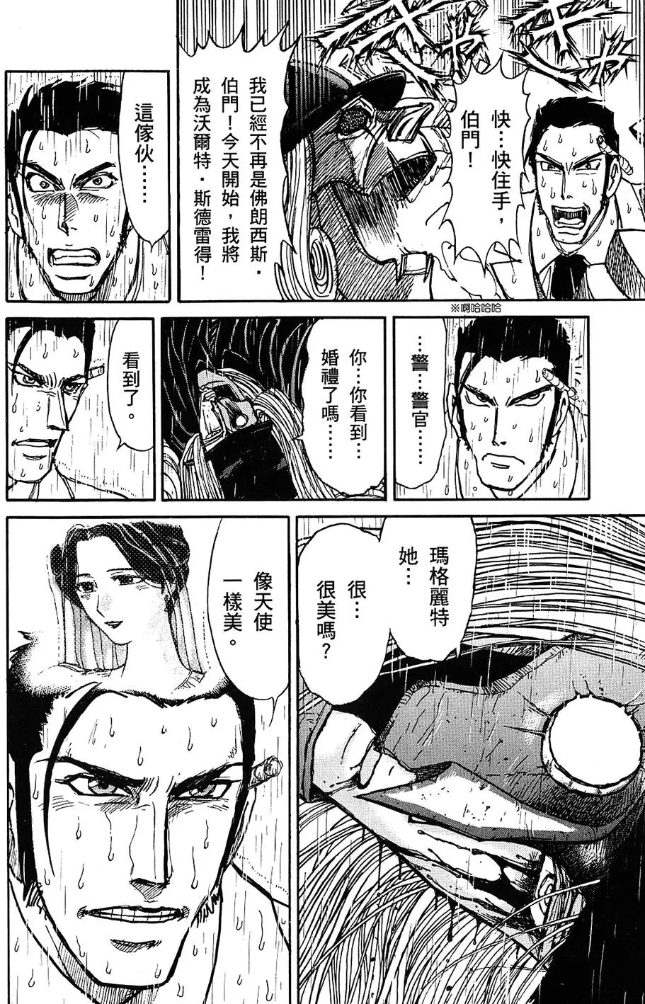 第152页