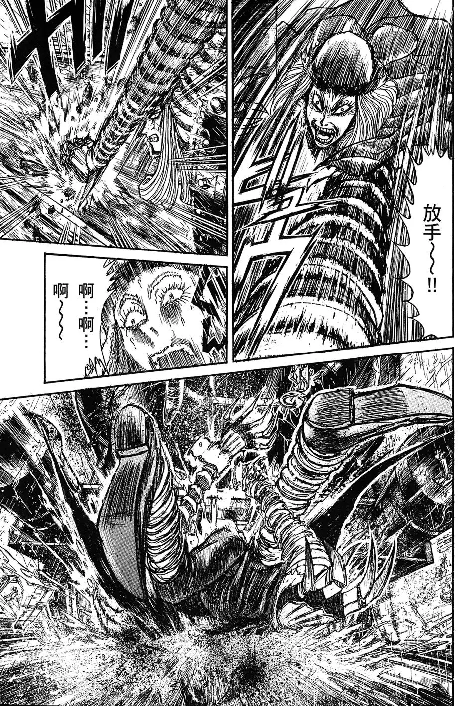 第159页