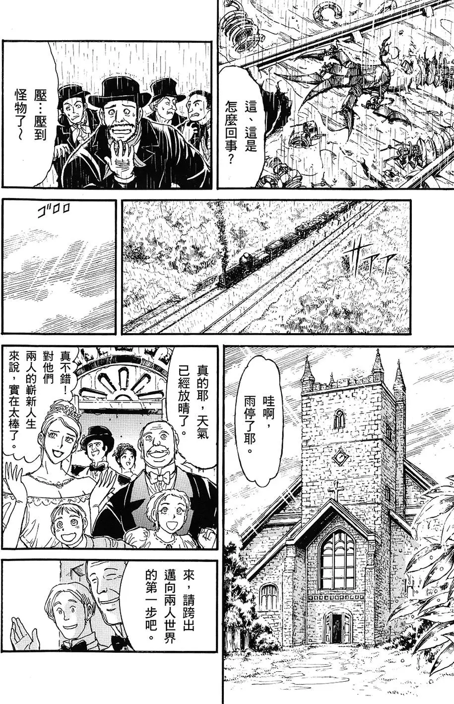 第162页