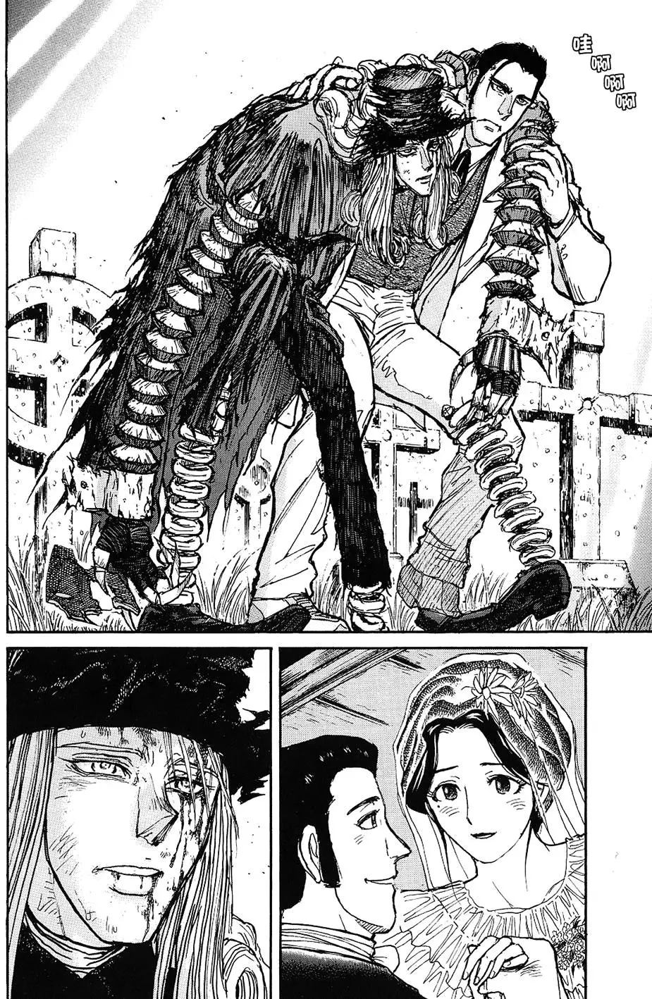 第164页