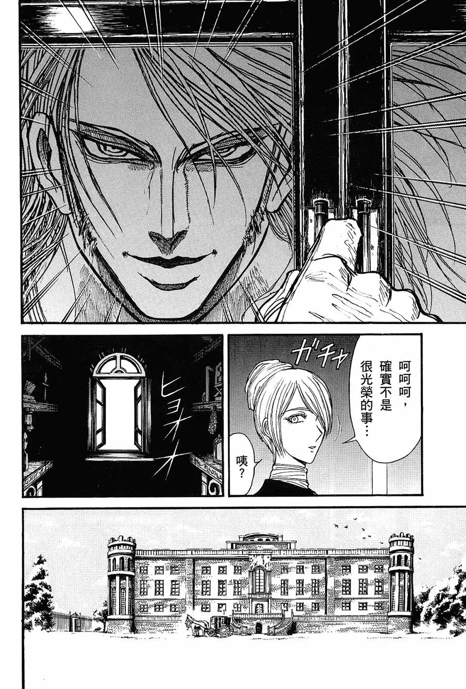第170页