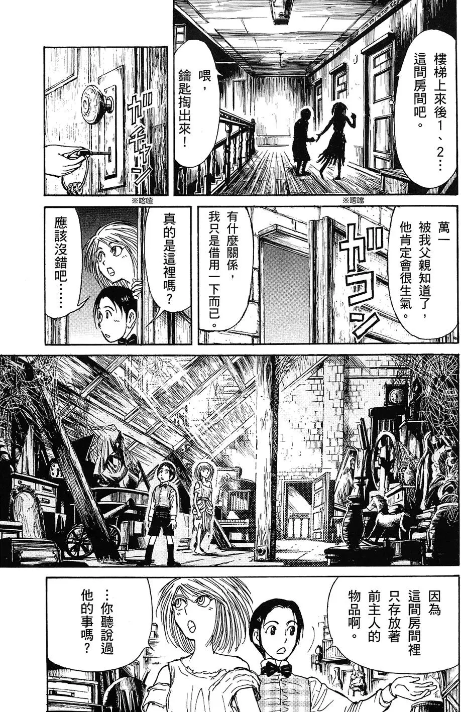 第187页