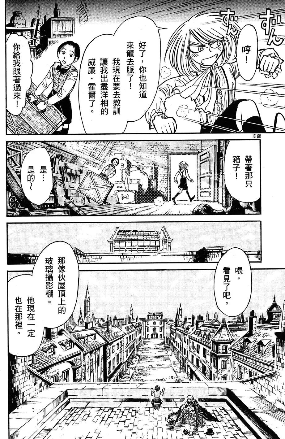 第204页