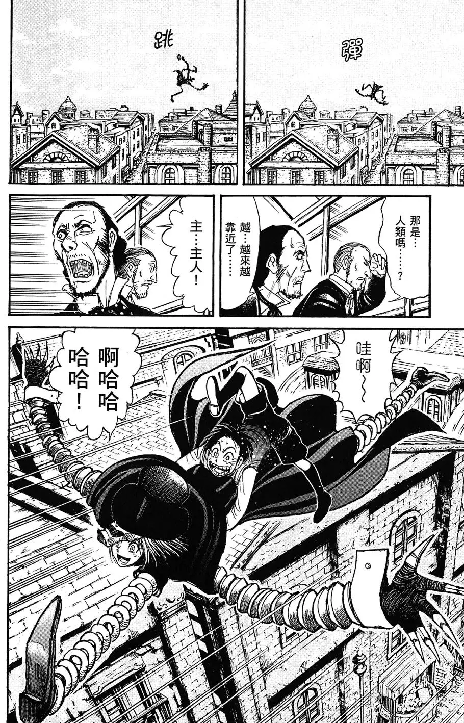 第212页
