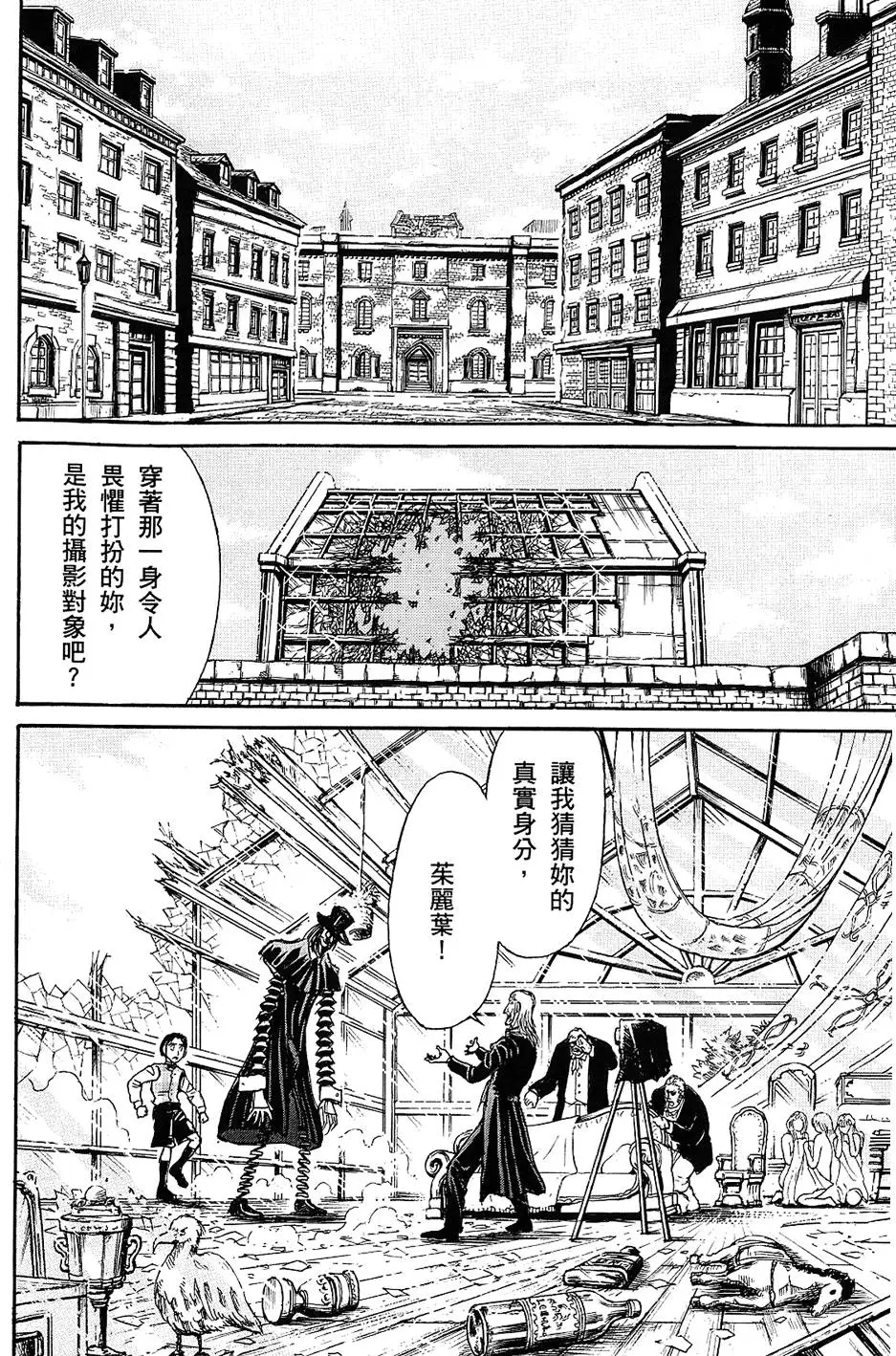 第218页