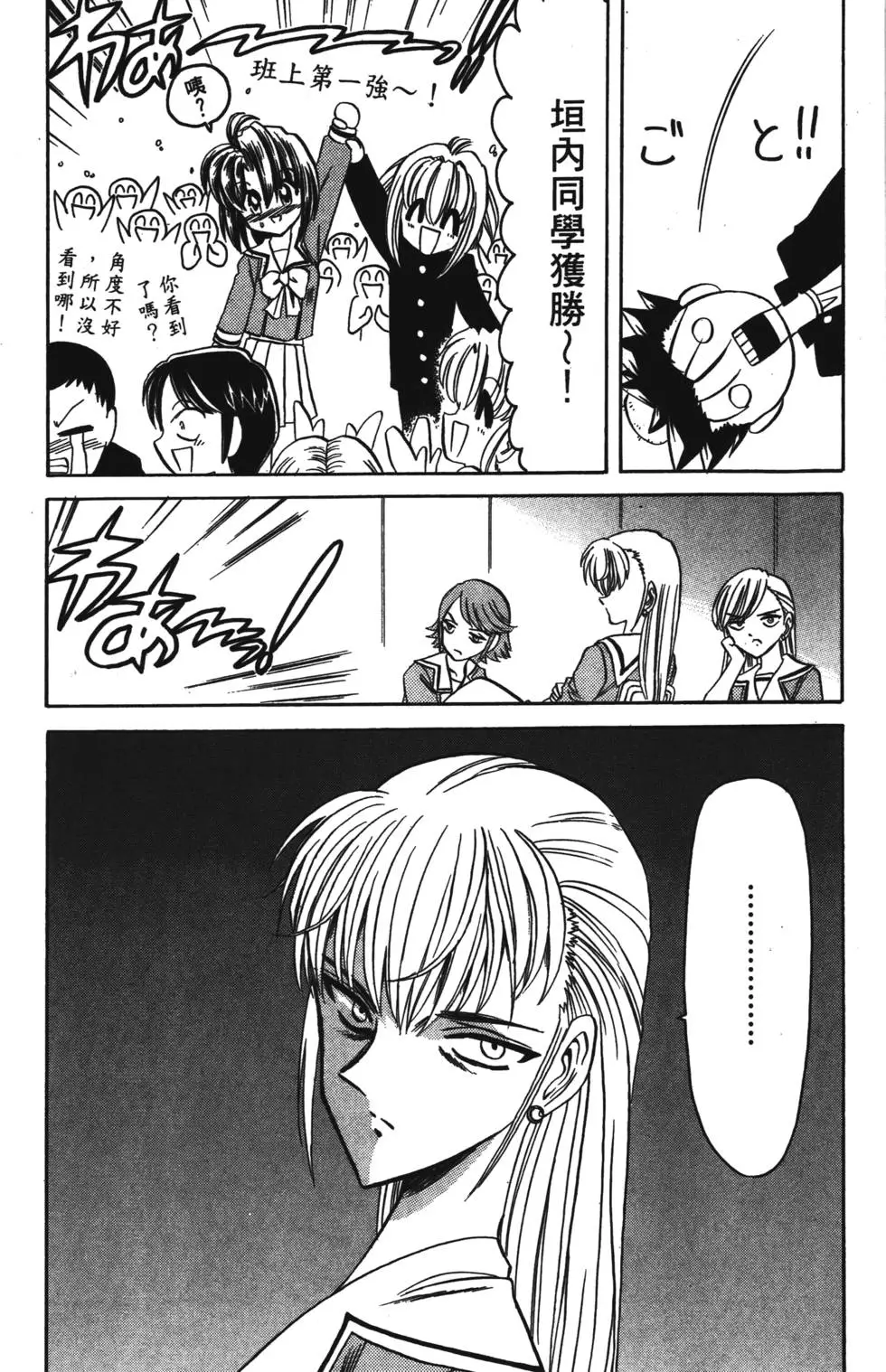 第141页