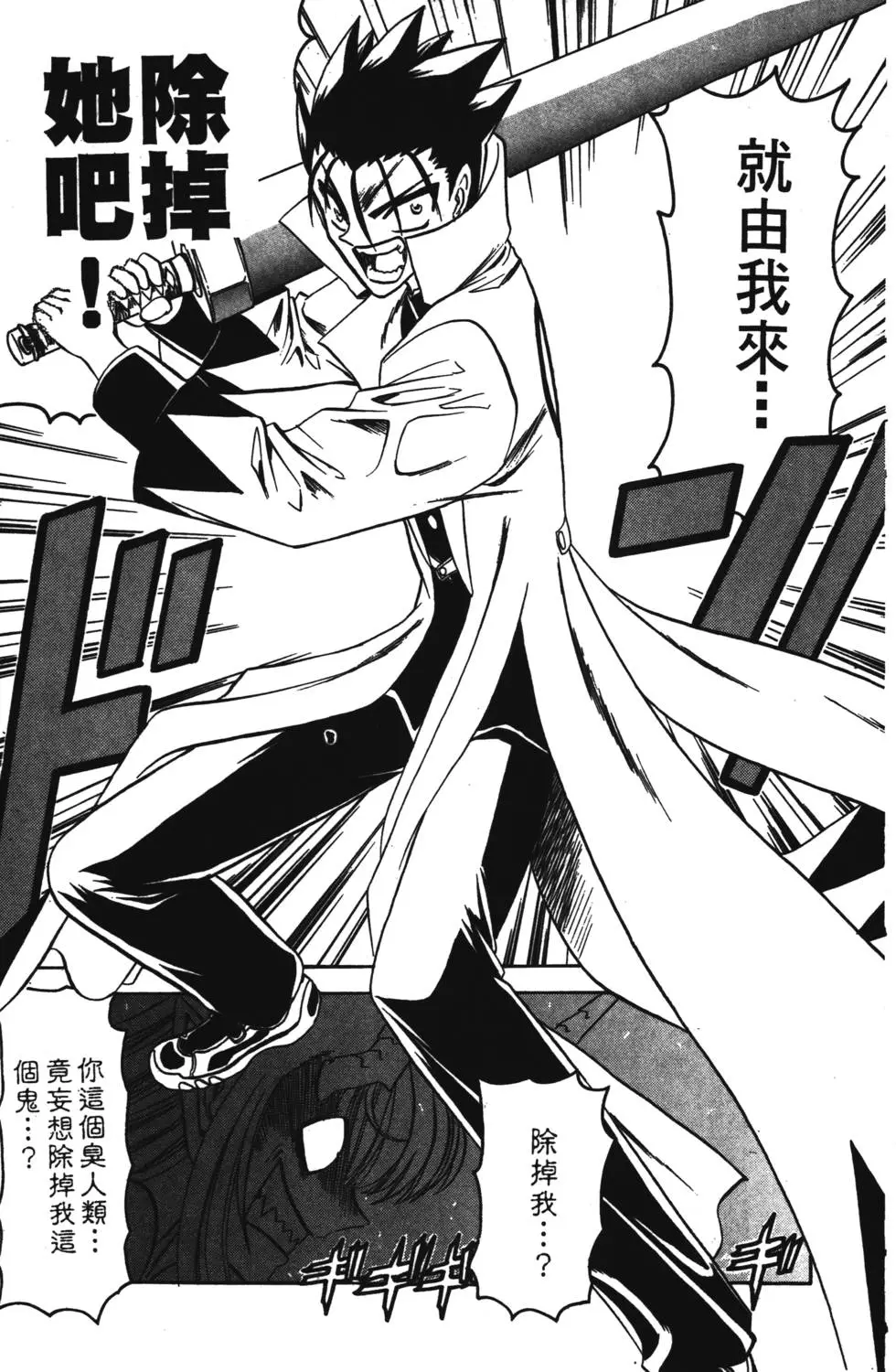 第177页