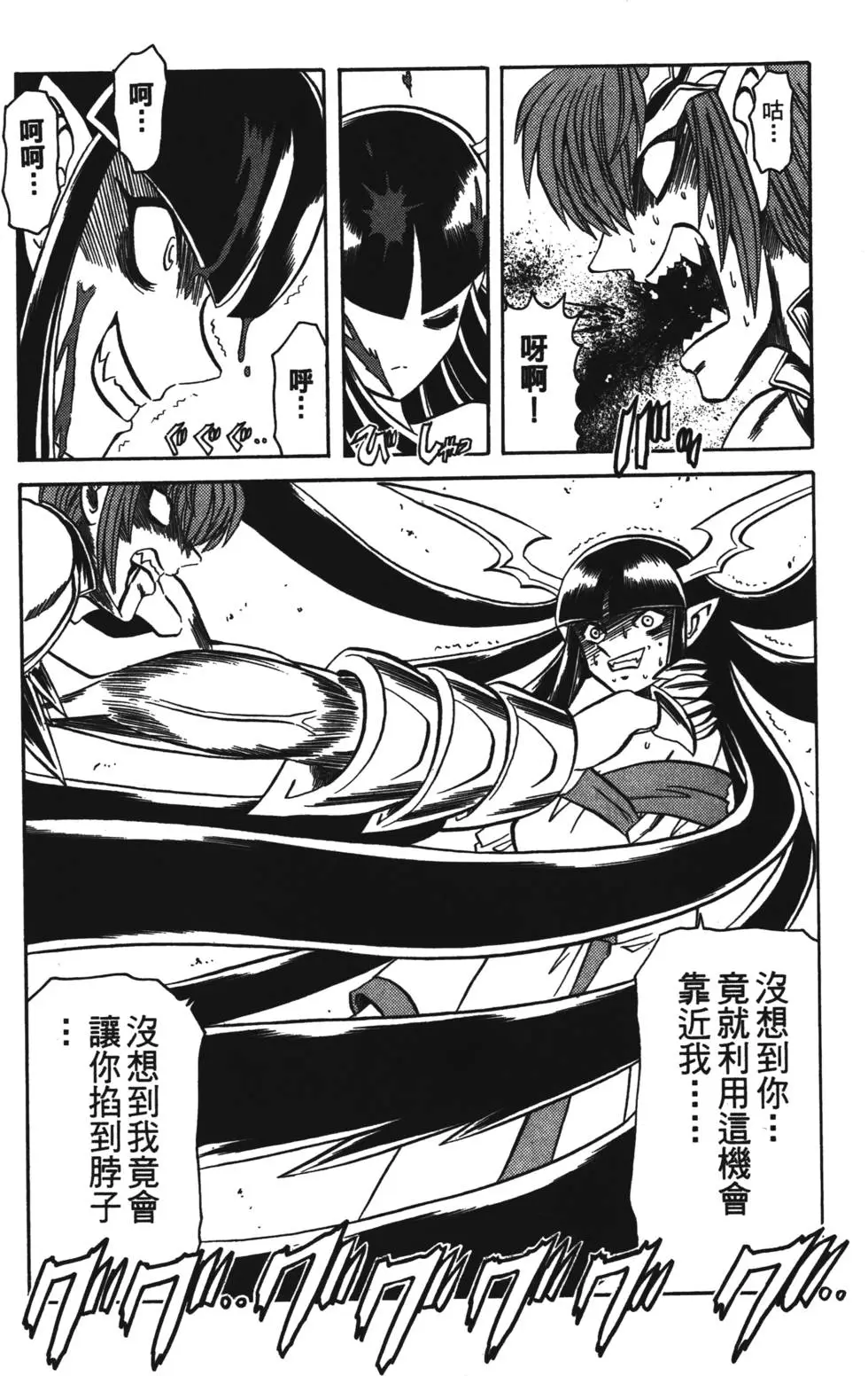 第94页