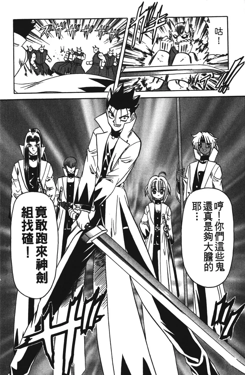 第156页