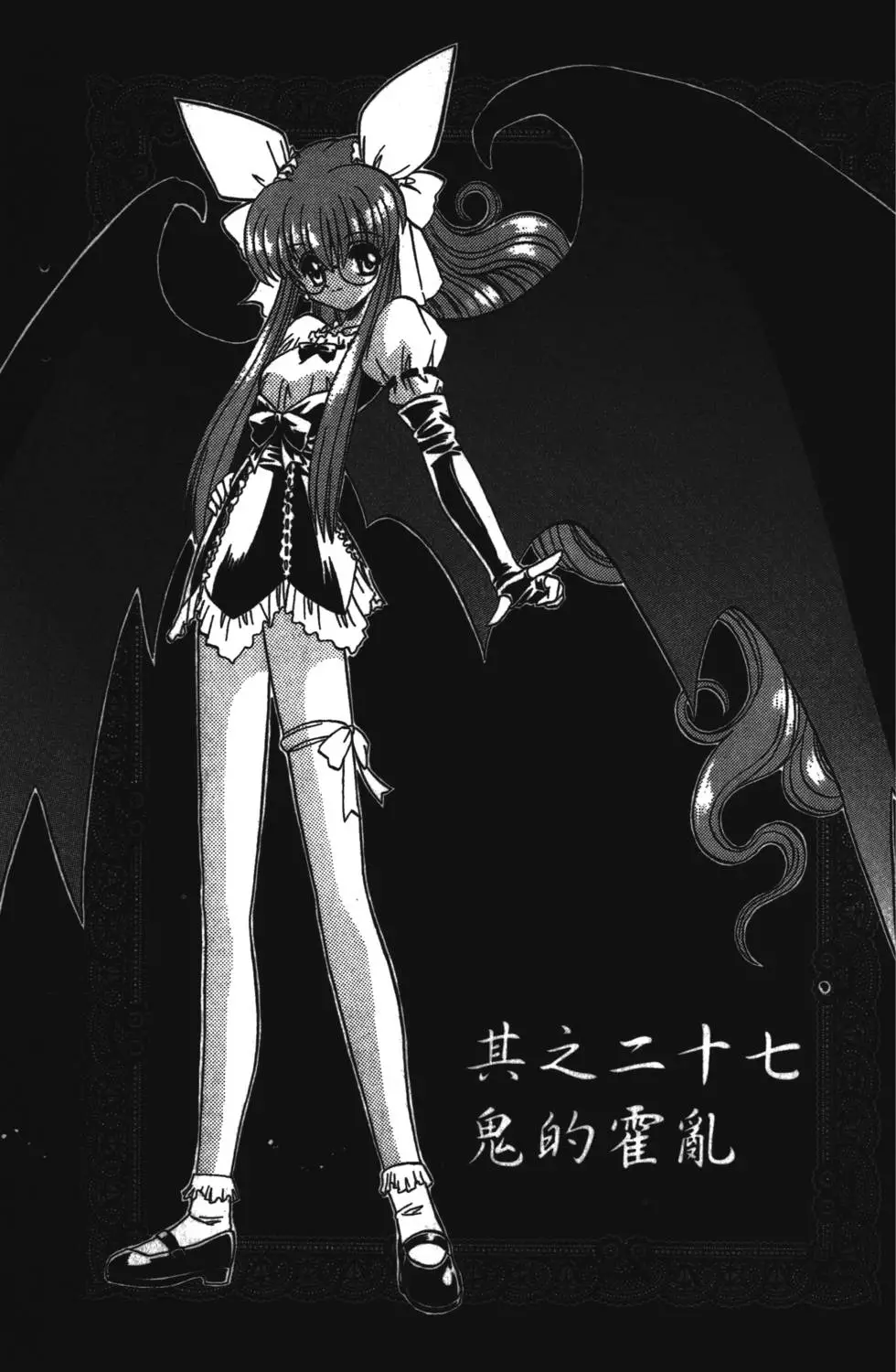 第165页