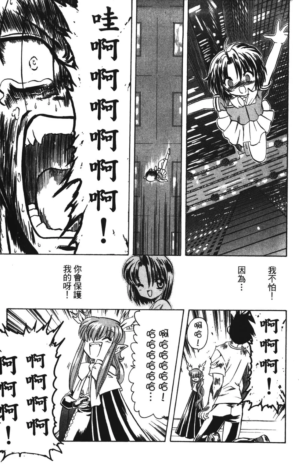 第149页