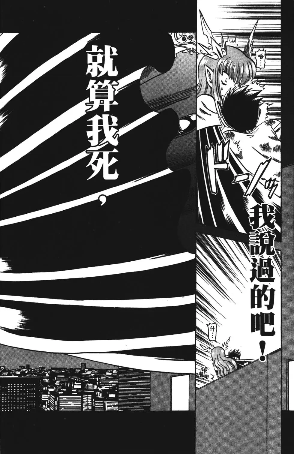 第158页