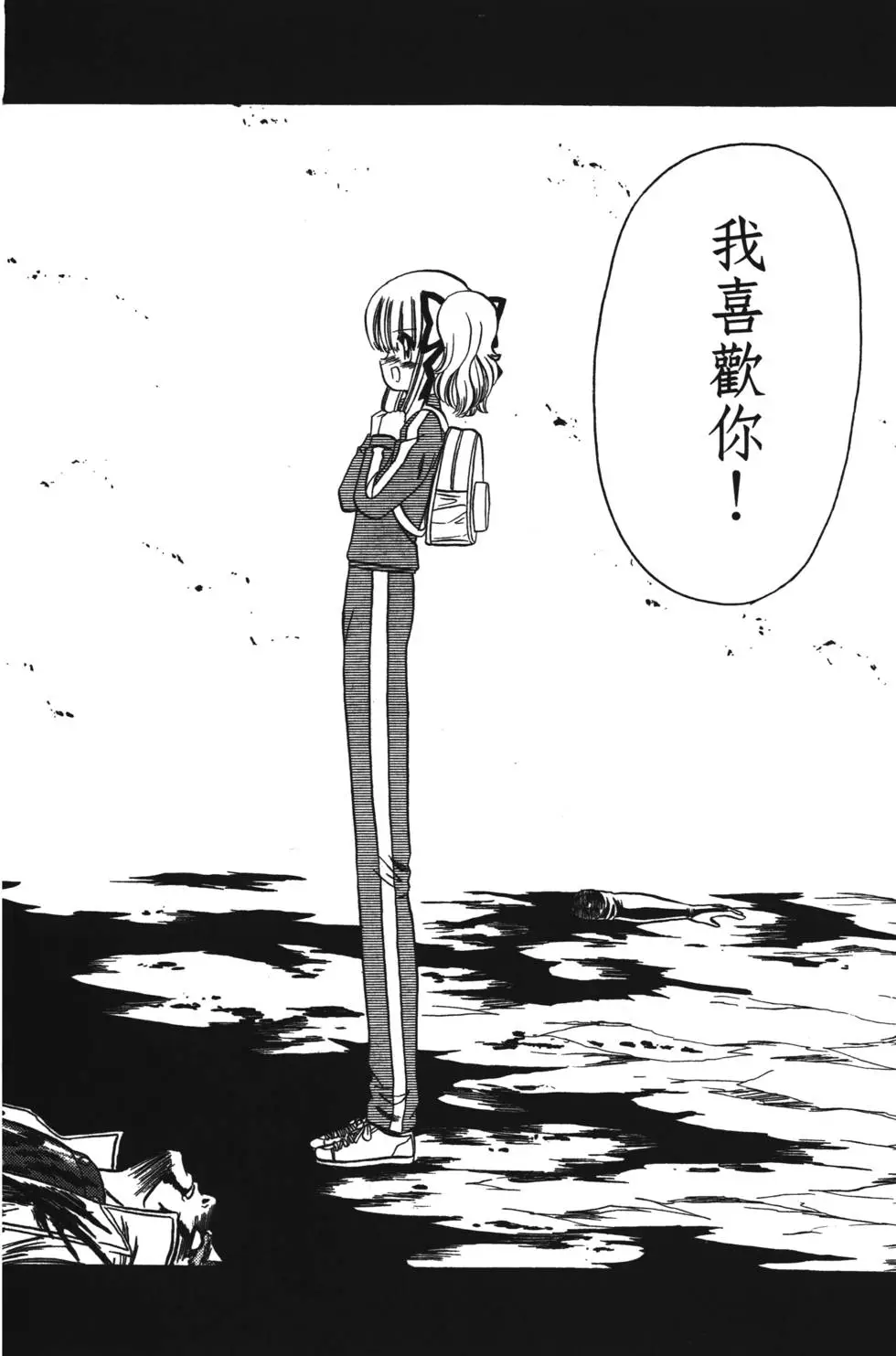 第94页