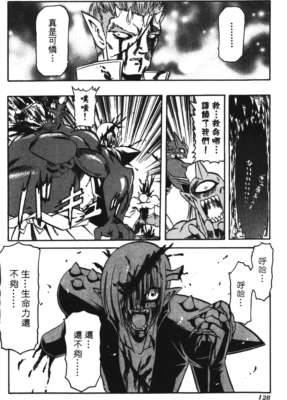 第126页
