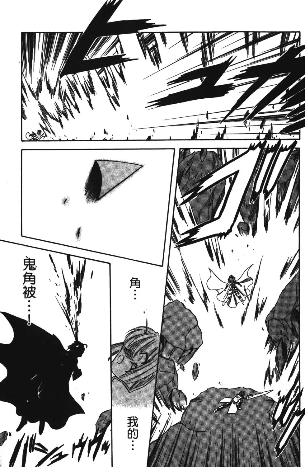 第167页