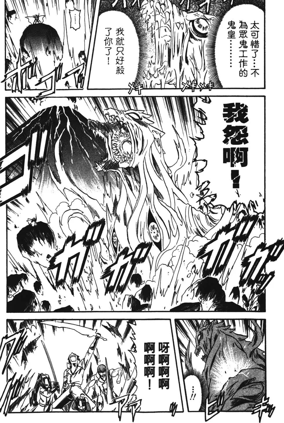 第180页