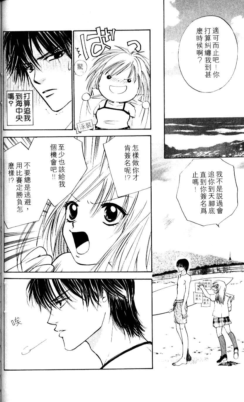 第50页