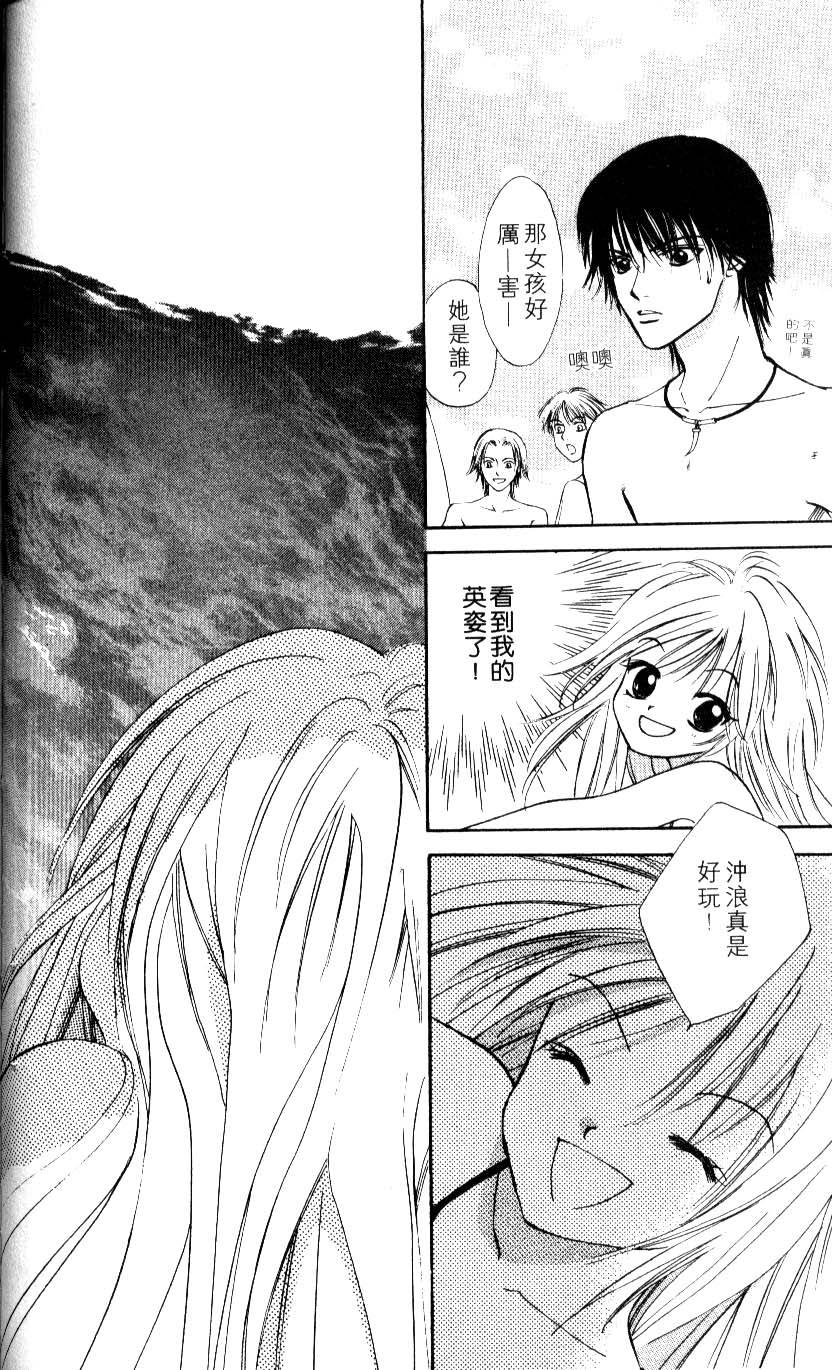 第56页