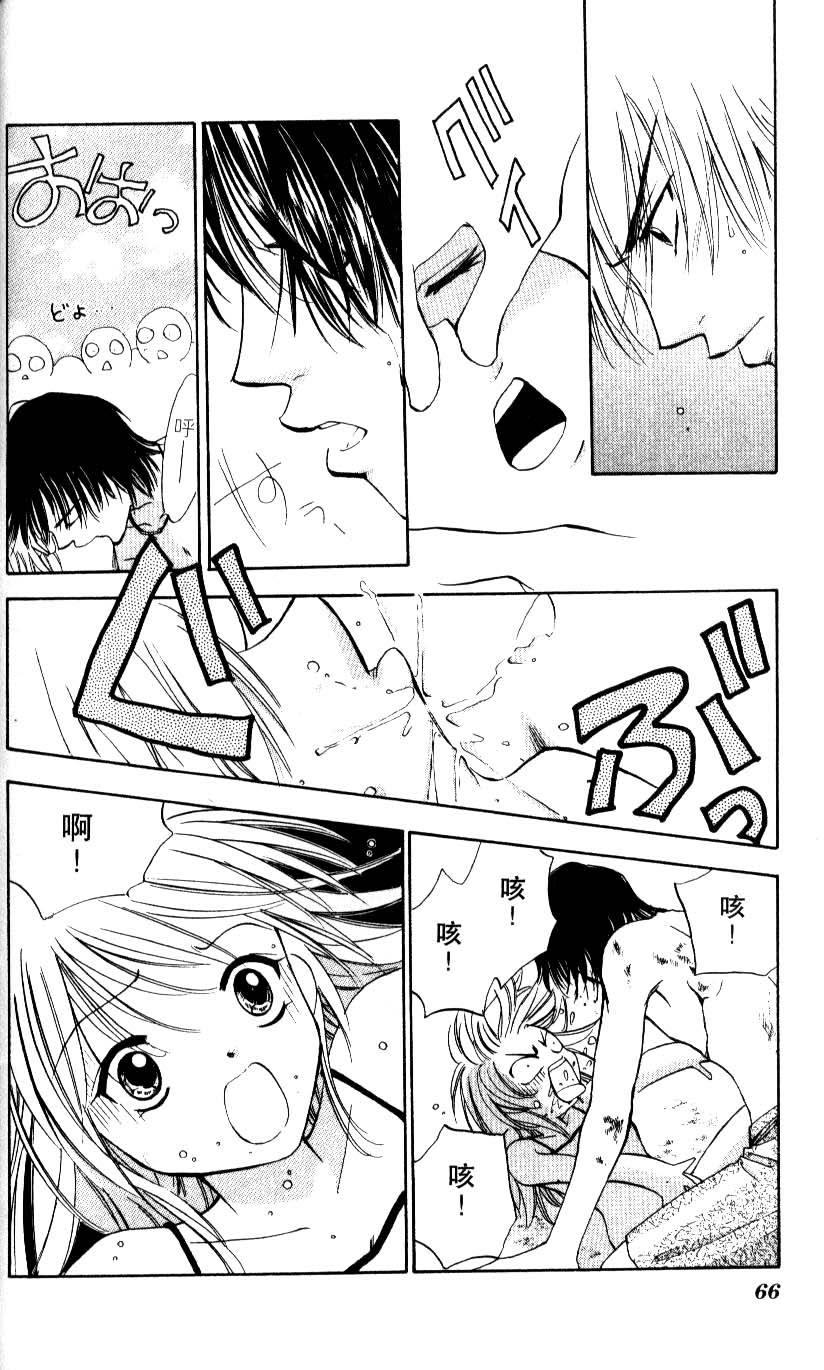 第60页