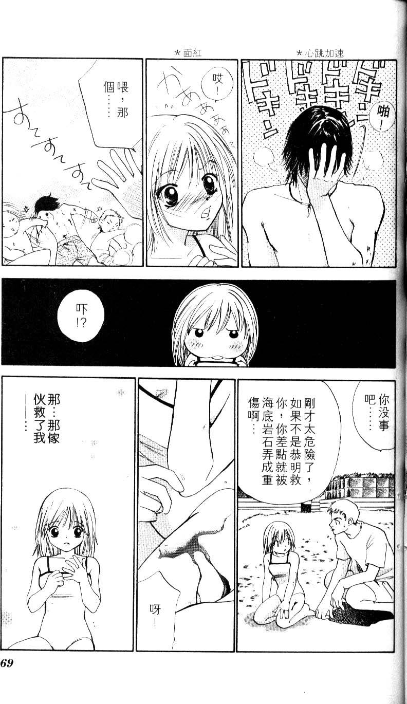 第63页