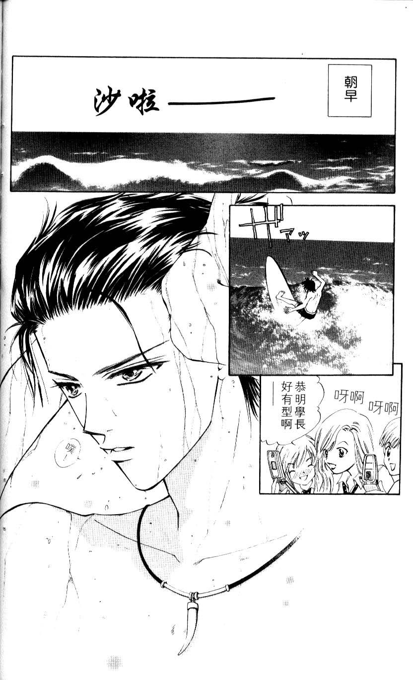 第96页
