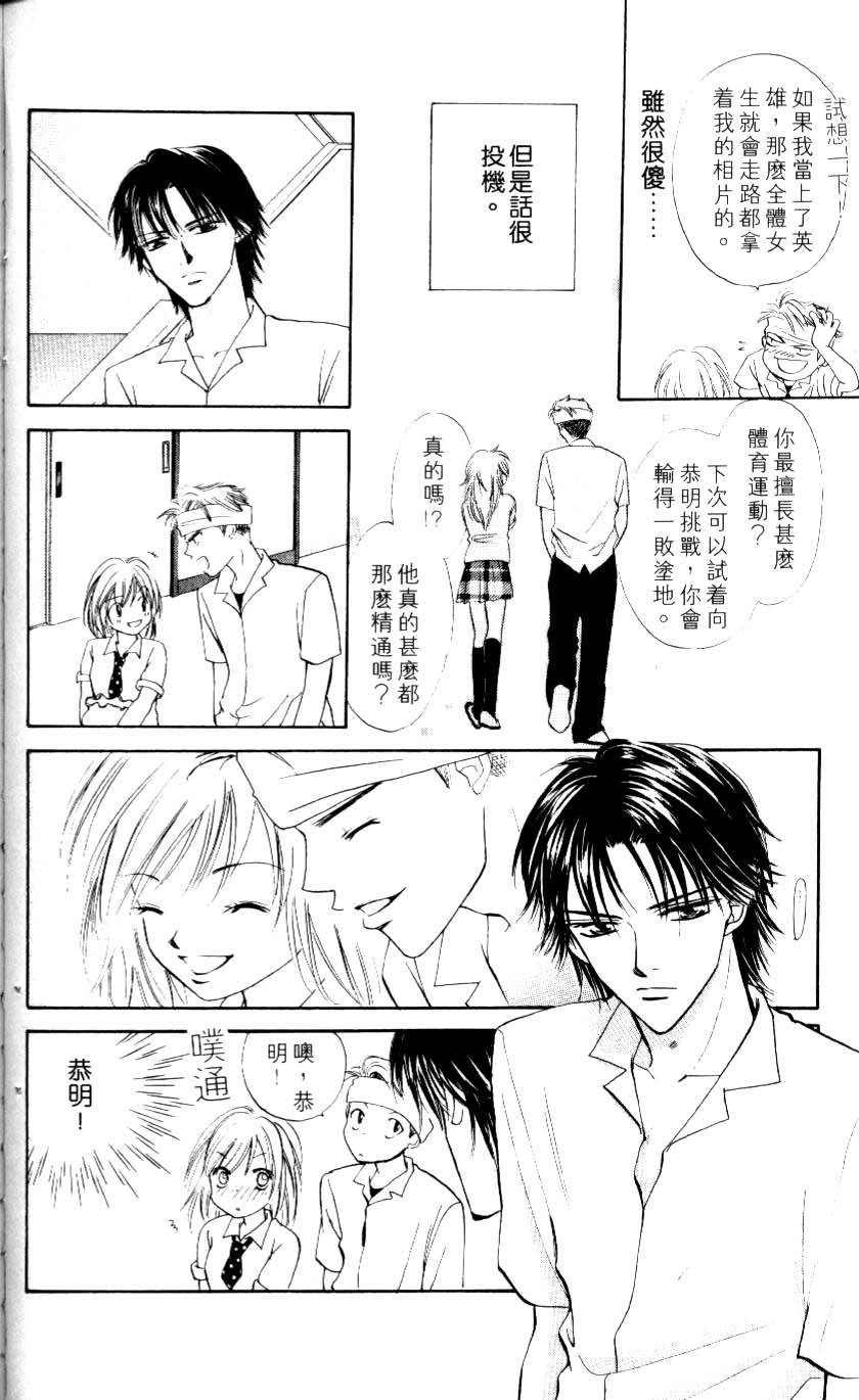 第110页