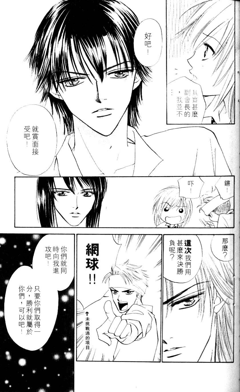 第115页