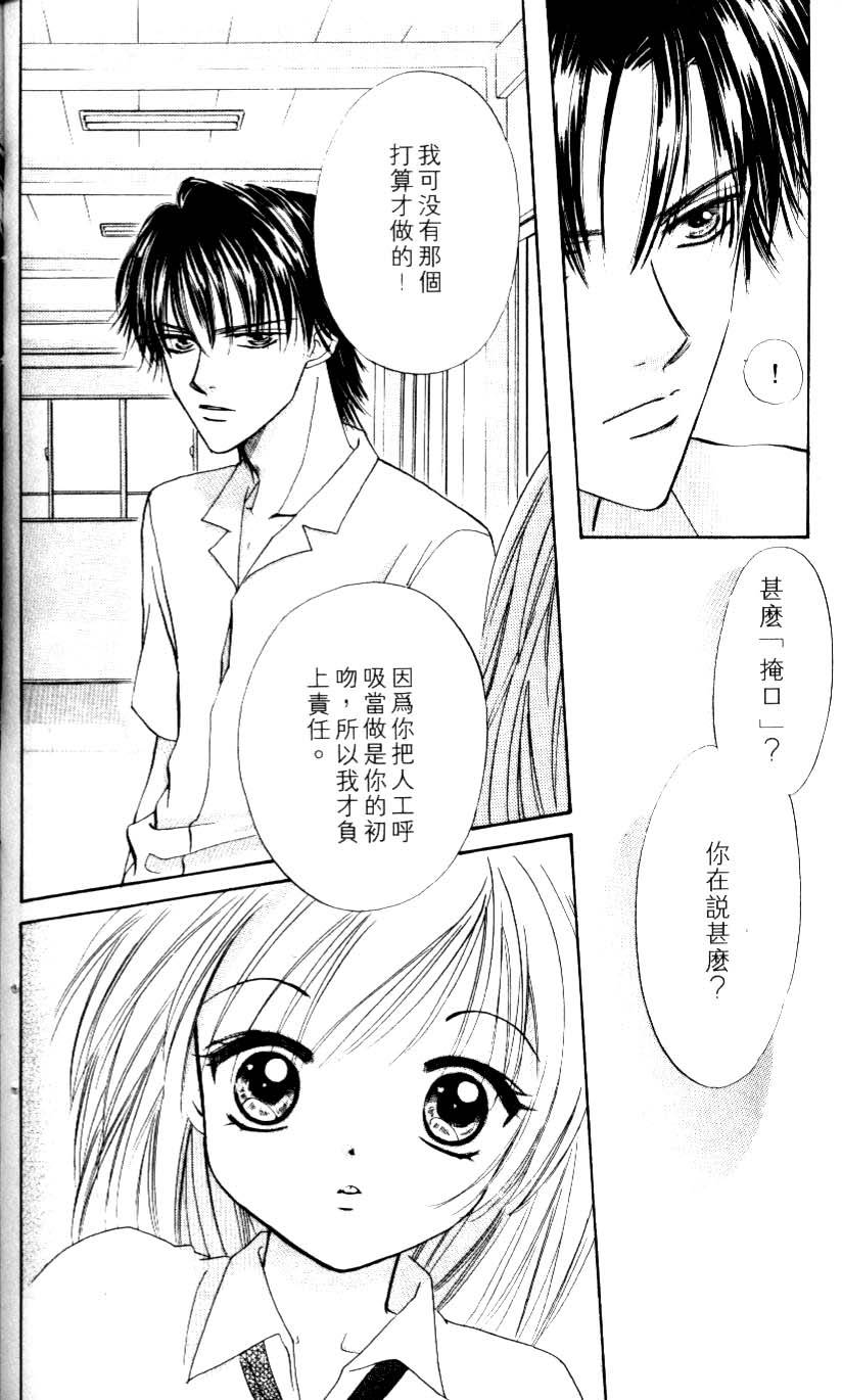 第118页