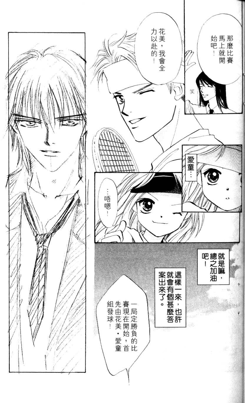 第131页