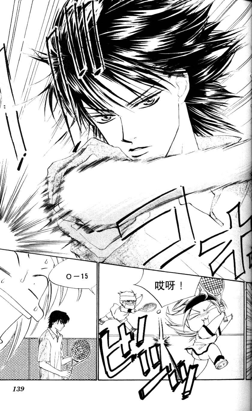 第133页