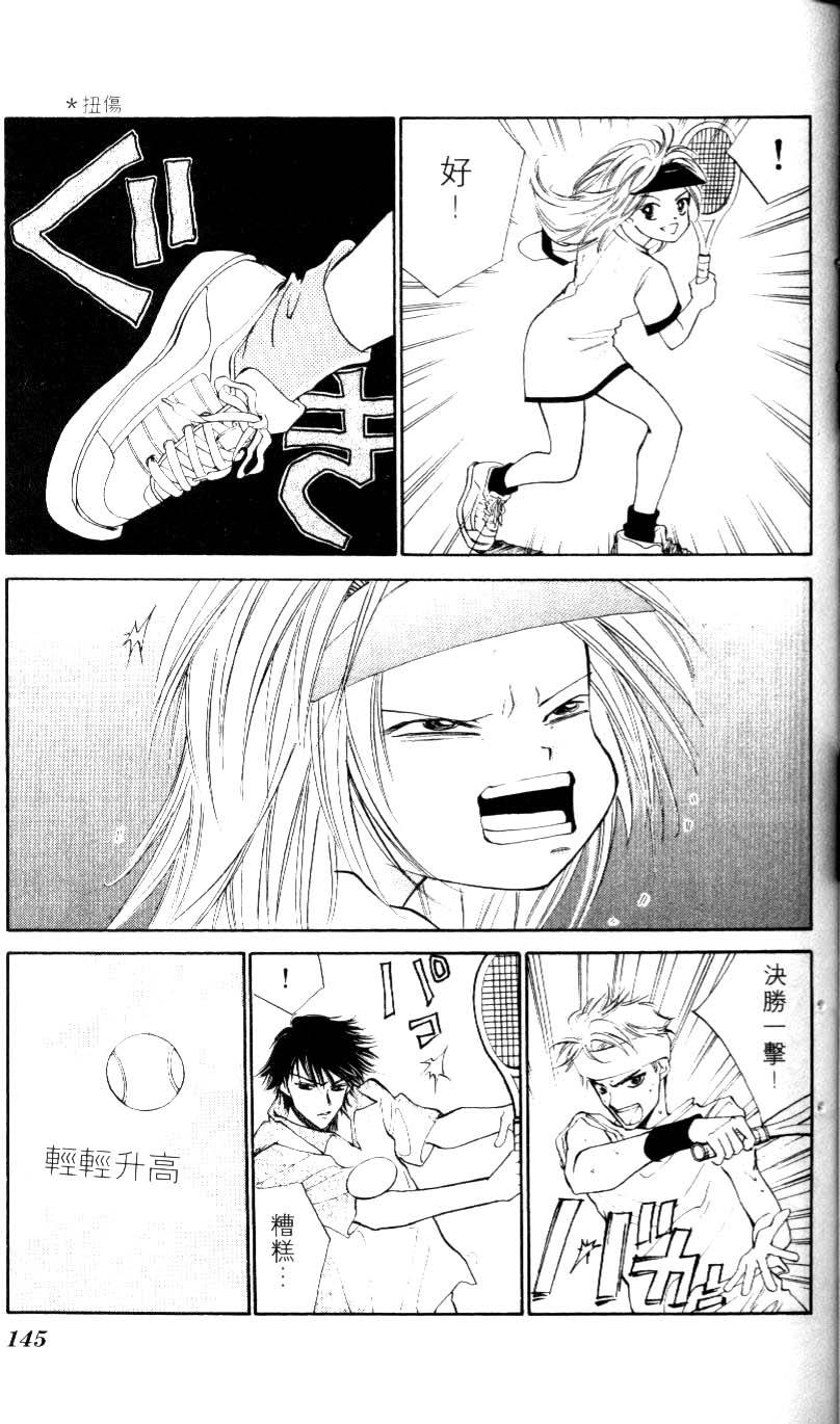 第139页