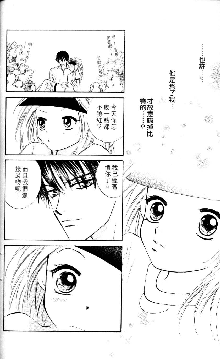 第144页