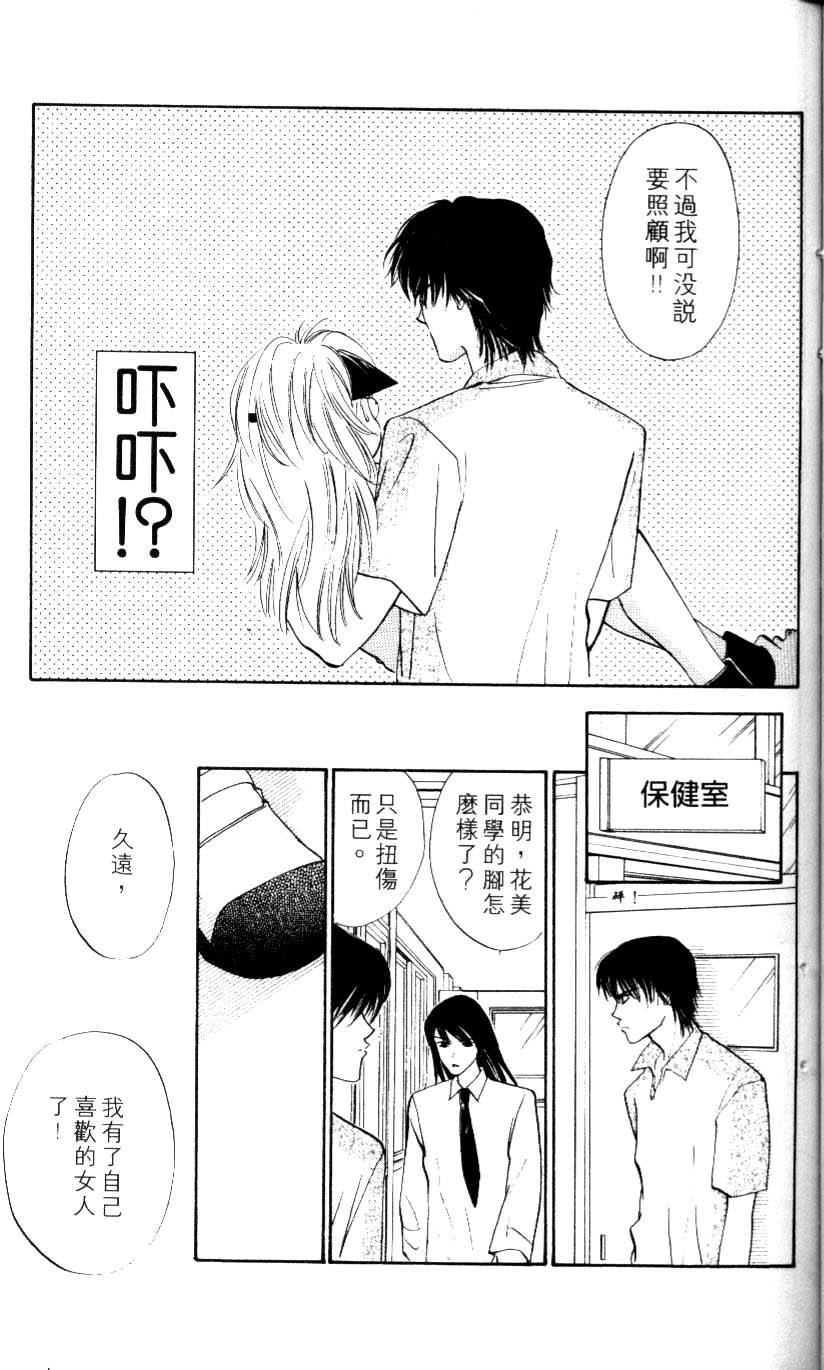第147页