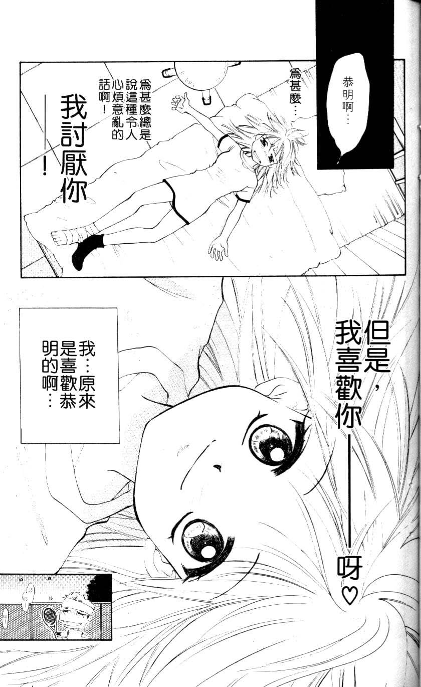 第149页