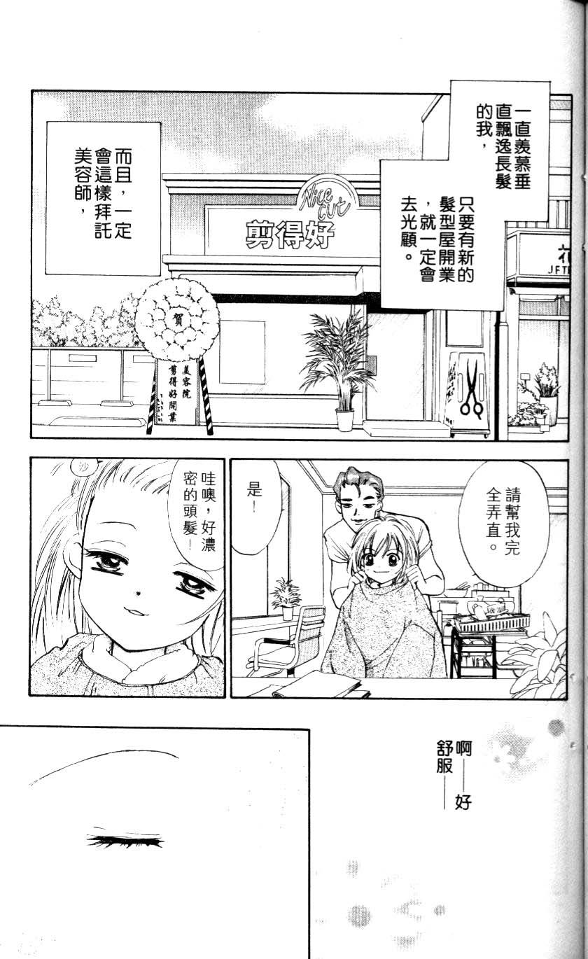 第151页