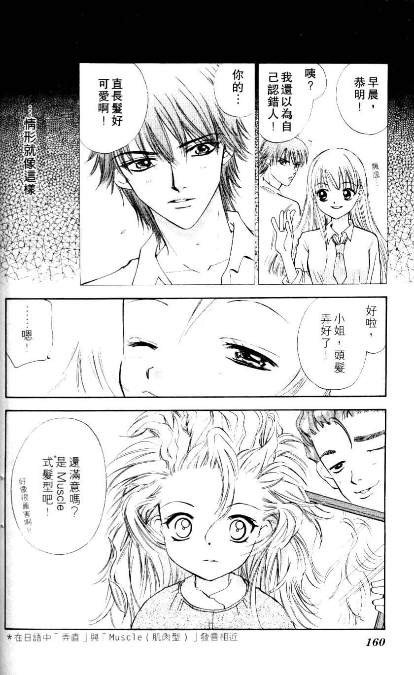 第152页