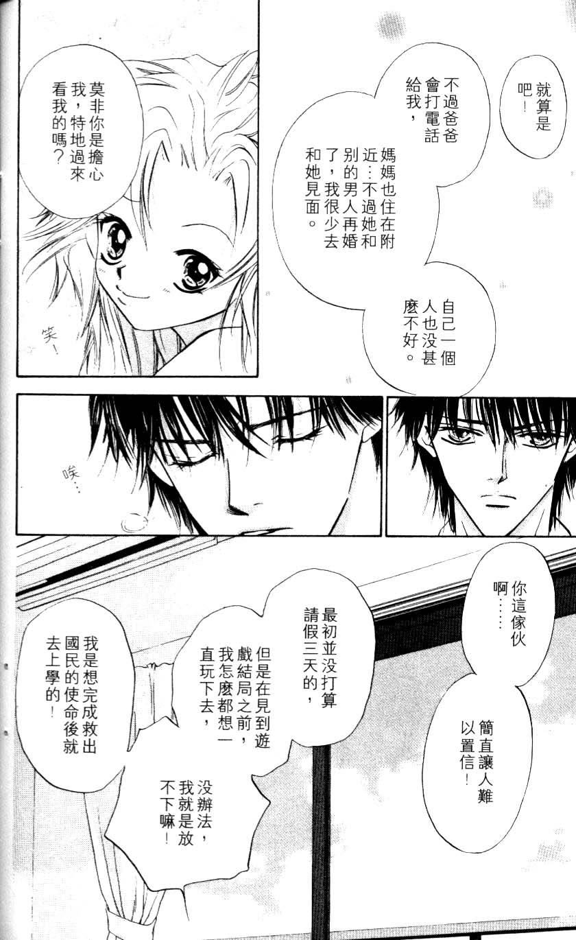 第162页