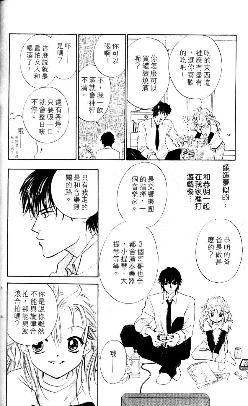 第164页